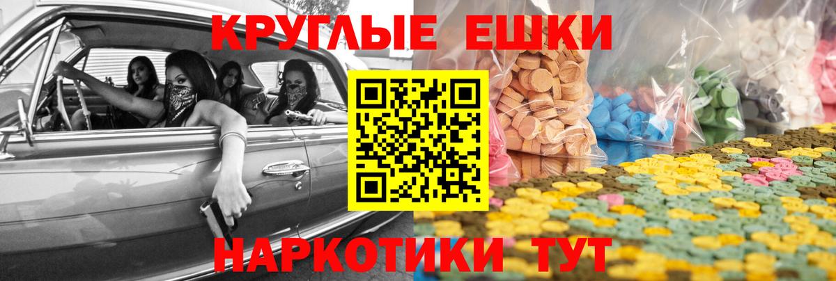 Татарск  Экстази louis Vuitton  Экстази louis Vuitton  Вход с VPN 