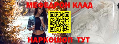 героин Новокубанск