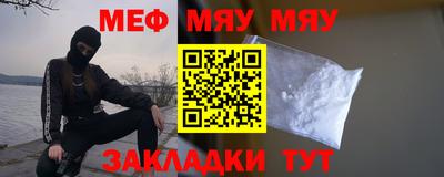 ПСИЛОЦИБИНОВЫЕ ГРИБЫ Новодвинск