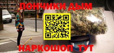 героин Новокубанск