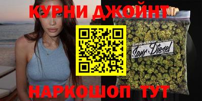 героин Новокубанск