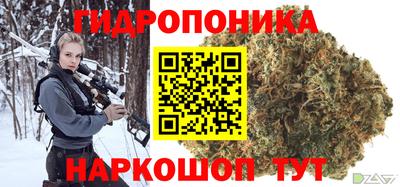 героин Новокубанск