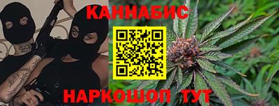 героин Новокубанск