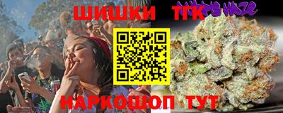 героин Новокубанск