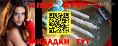 героин Новокубанск