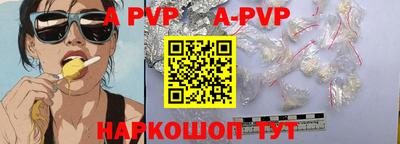 ПСИЛОЦИБИНОВЫЕ ГРИБЫ Новодвинск