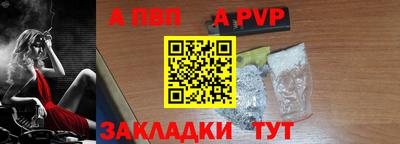 героин Новокубанск
