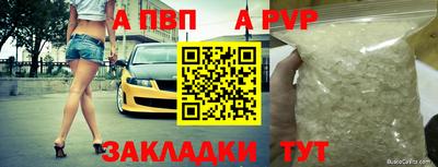 ПСИЛОЦИБИНОВЫЕ ГРИБЫ Новодвинск