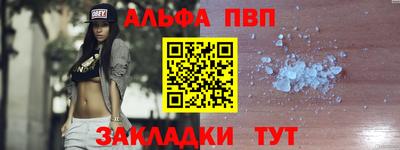ПСИЛОЦИБИНОВЫЕ ГРИБЫ Новодвинск