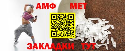 героин Новокубанск