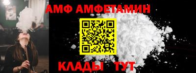 героин Новокубанск