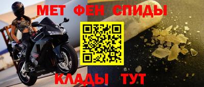 героин Новокубанск