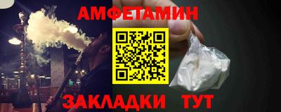 ПСИЛОЦИБИНОВЫЕ ГРИБЫ Новодвинск