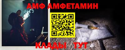 героин Новокубанск