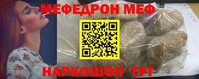 героин Новокубанск